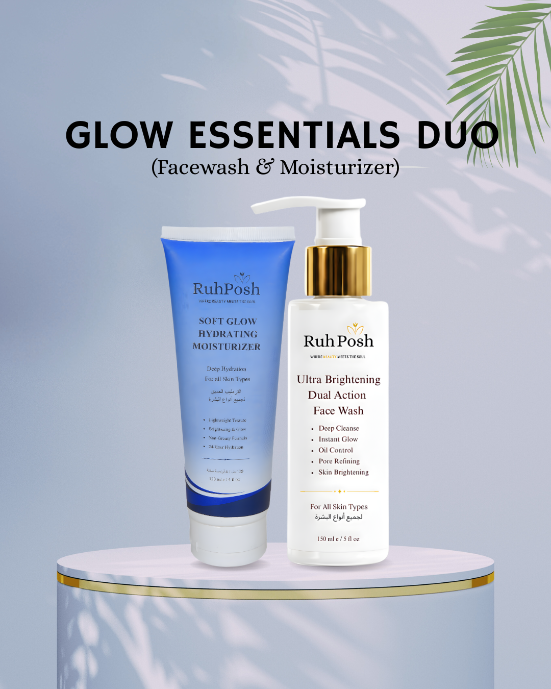 Glow Essentials Duo