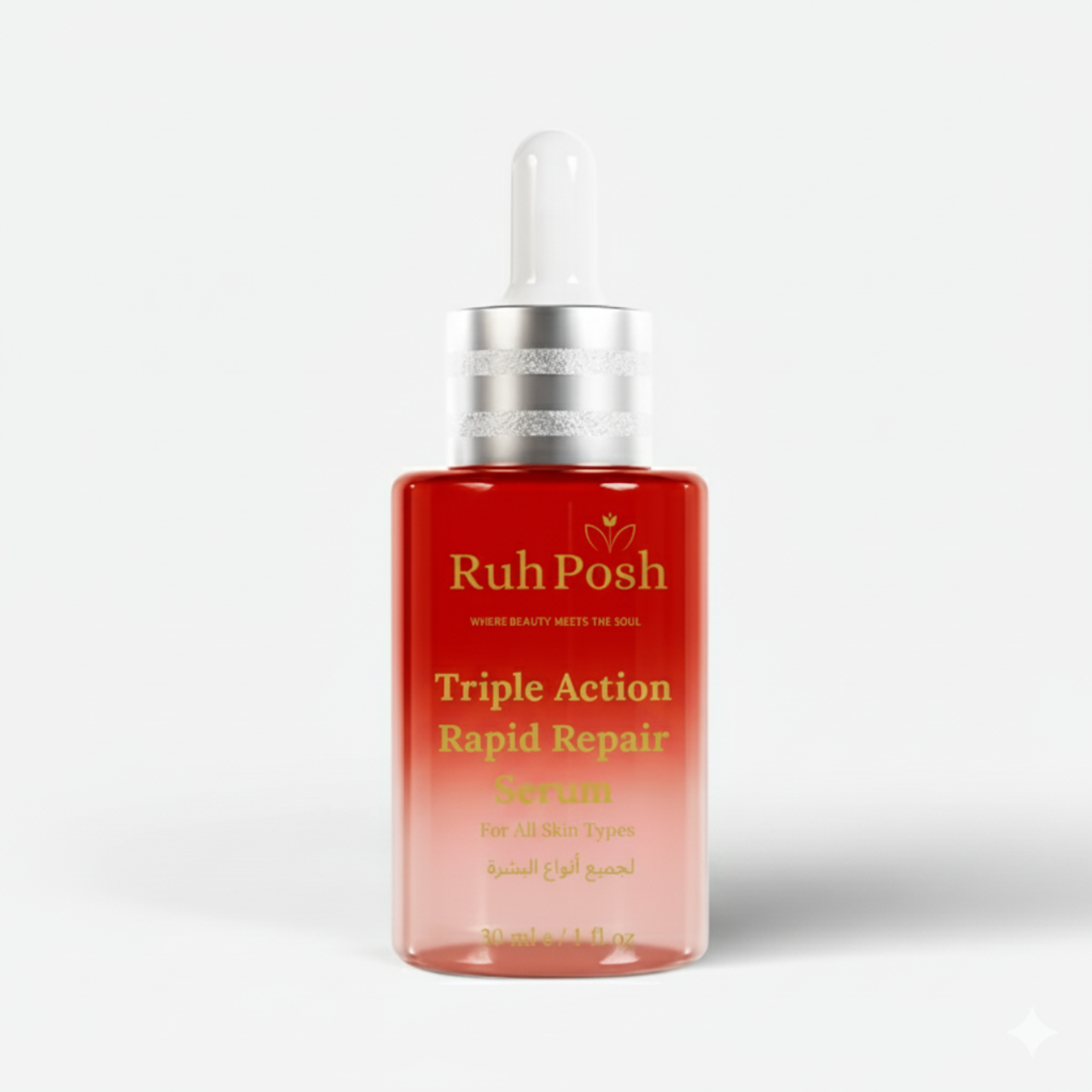30ml Triple Action Rapid Repair Serum