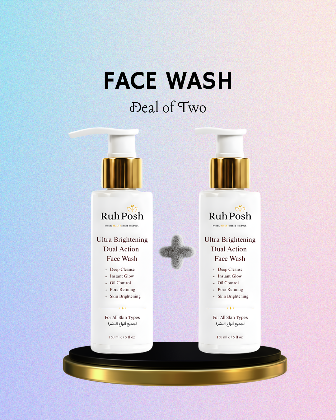 2 x Ultra Brightening Dual Action Facewash (Buy Two Save More)