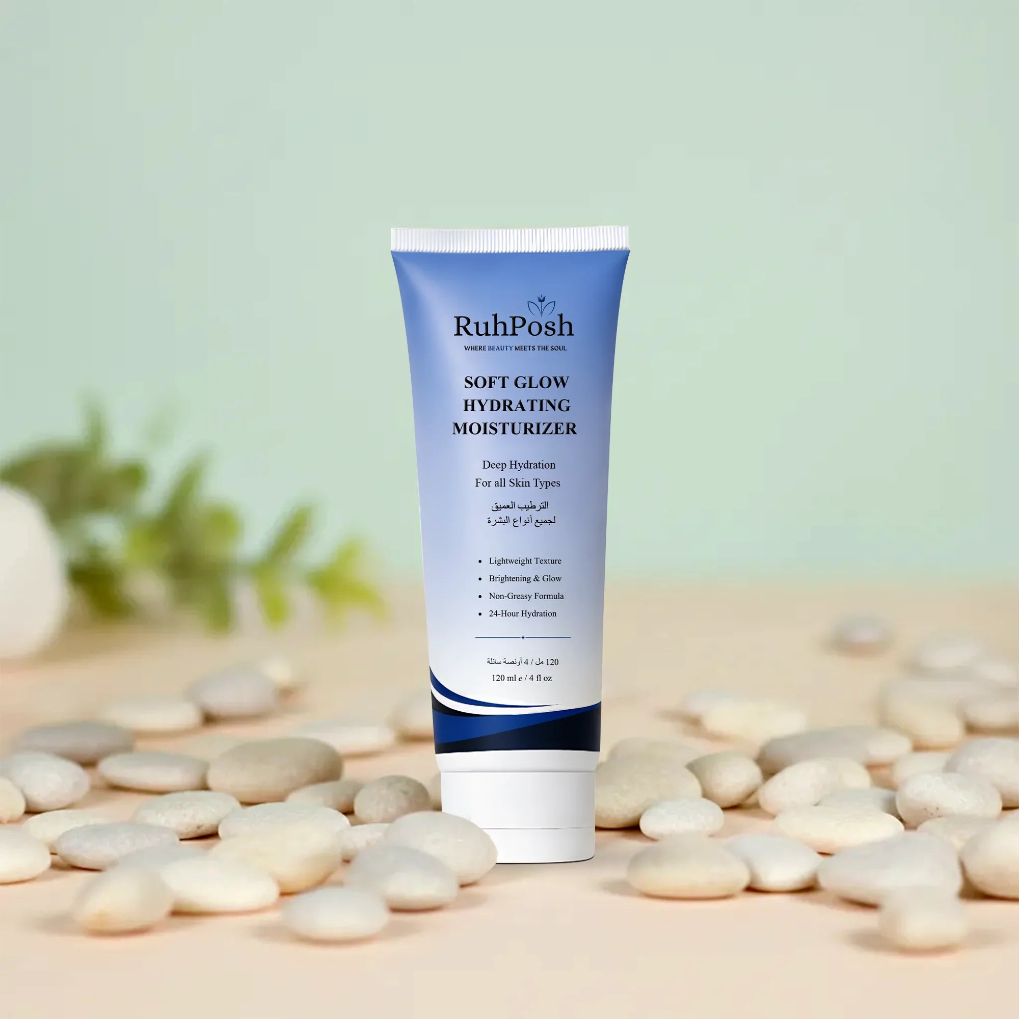 Soft Glow Hydrating Moisturizer