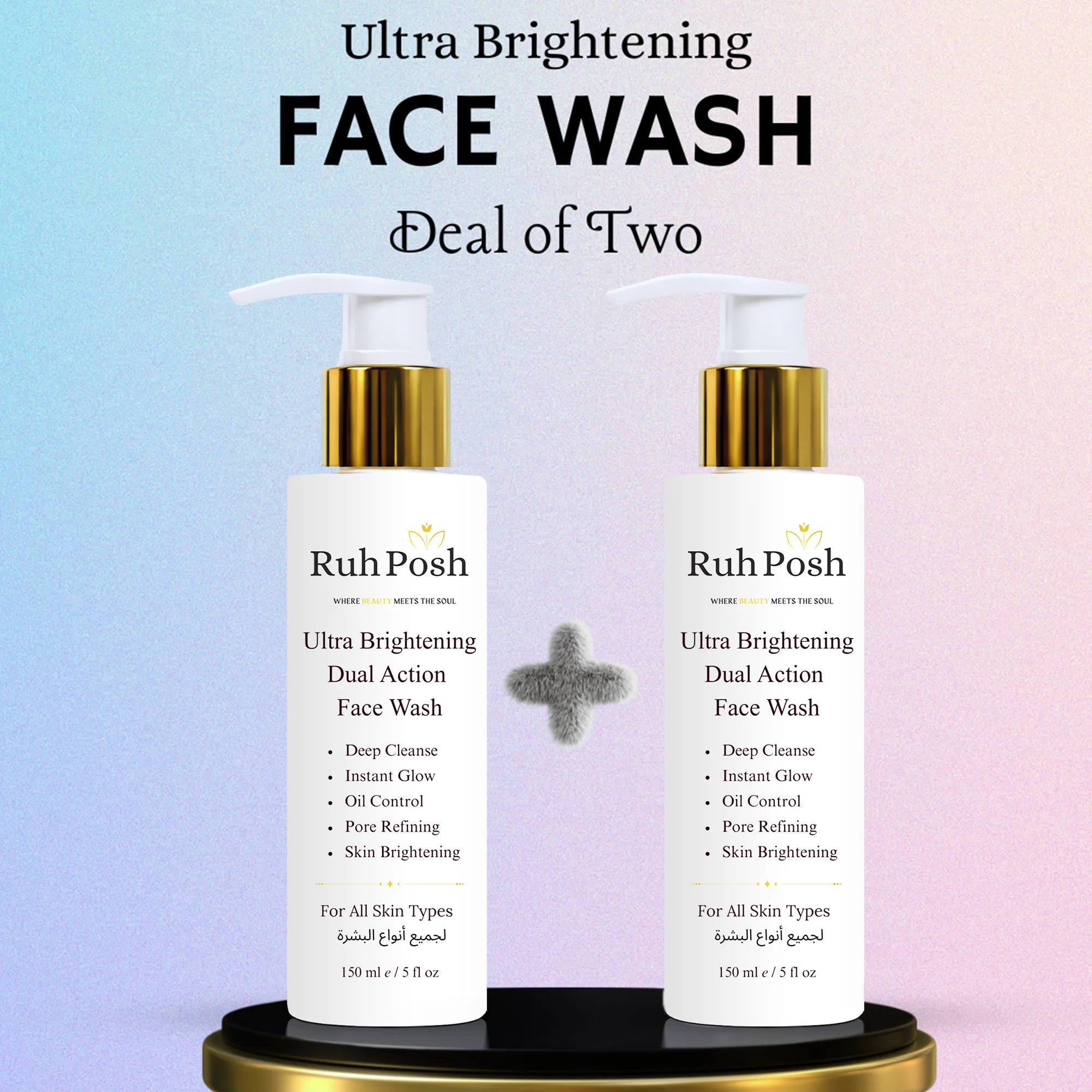 2 x Ultra Brightening Dual Action Facewash (Buy Two Save More)