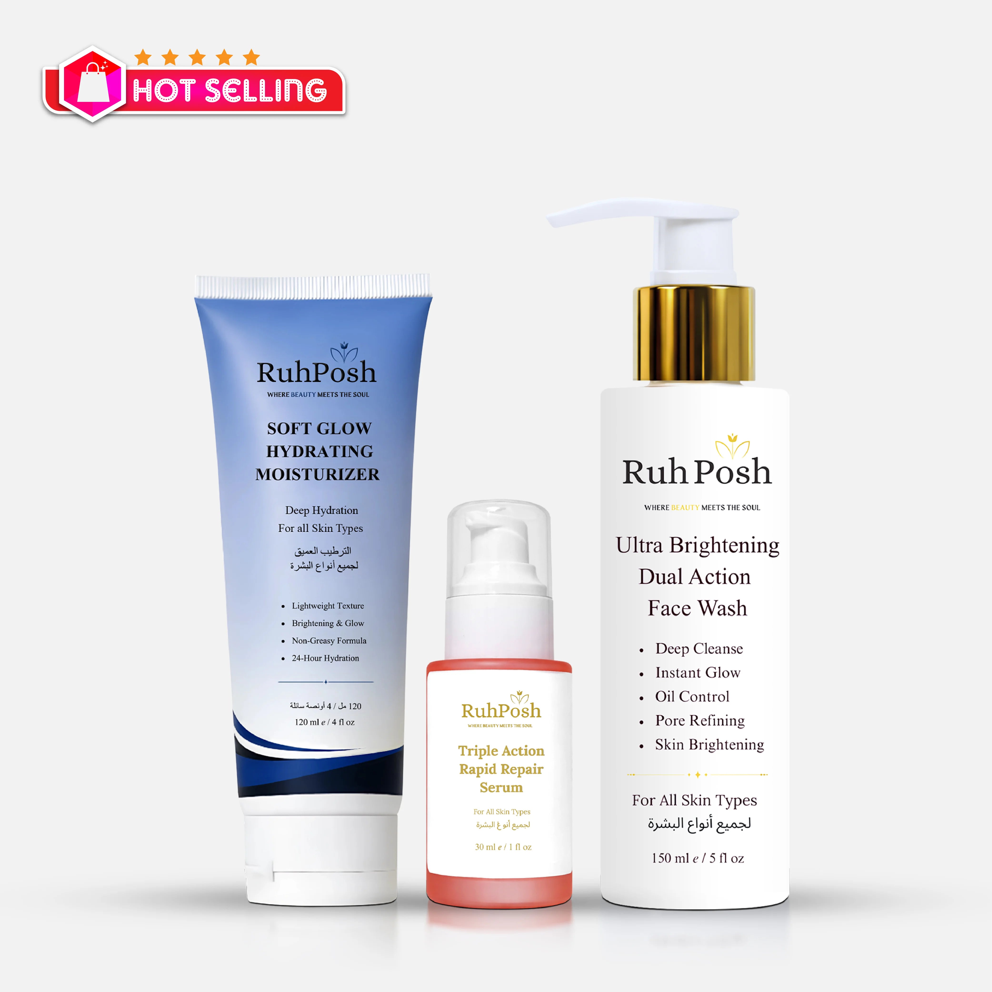 Miracle Skincare Trio (• Brighten • Repair • Hydrate)