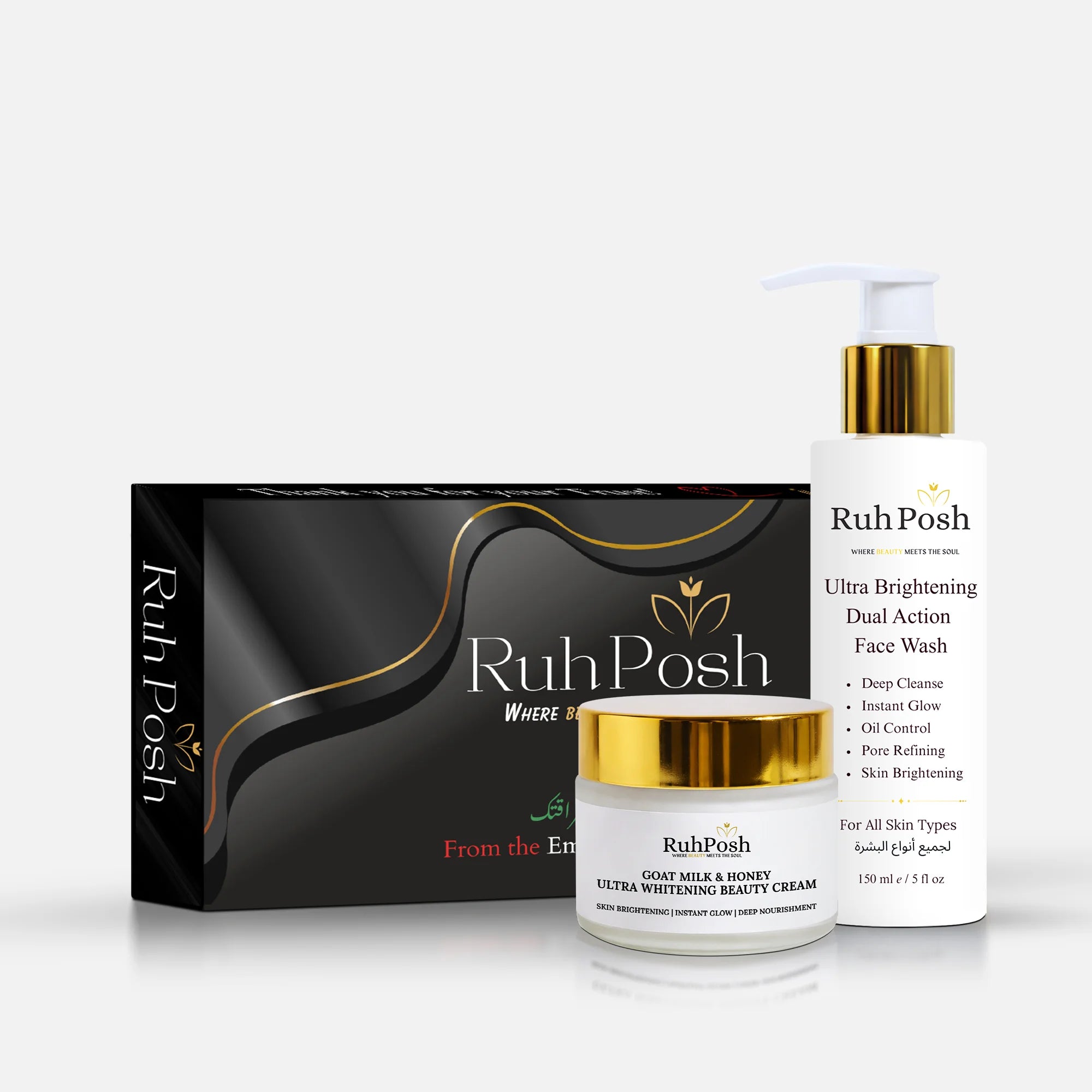 Milk and Honey Glow Duo