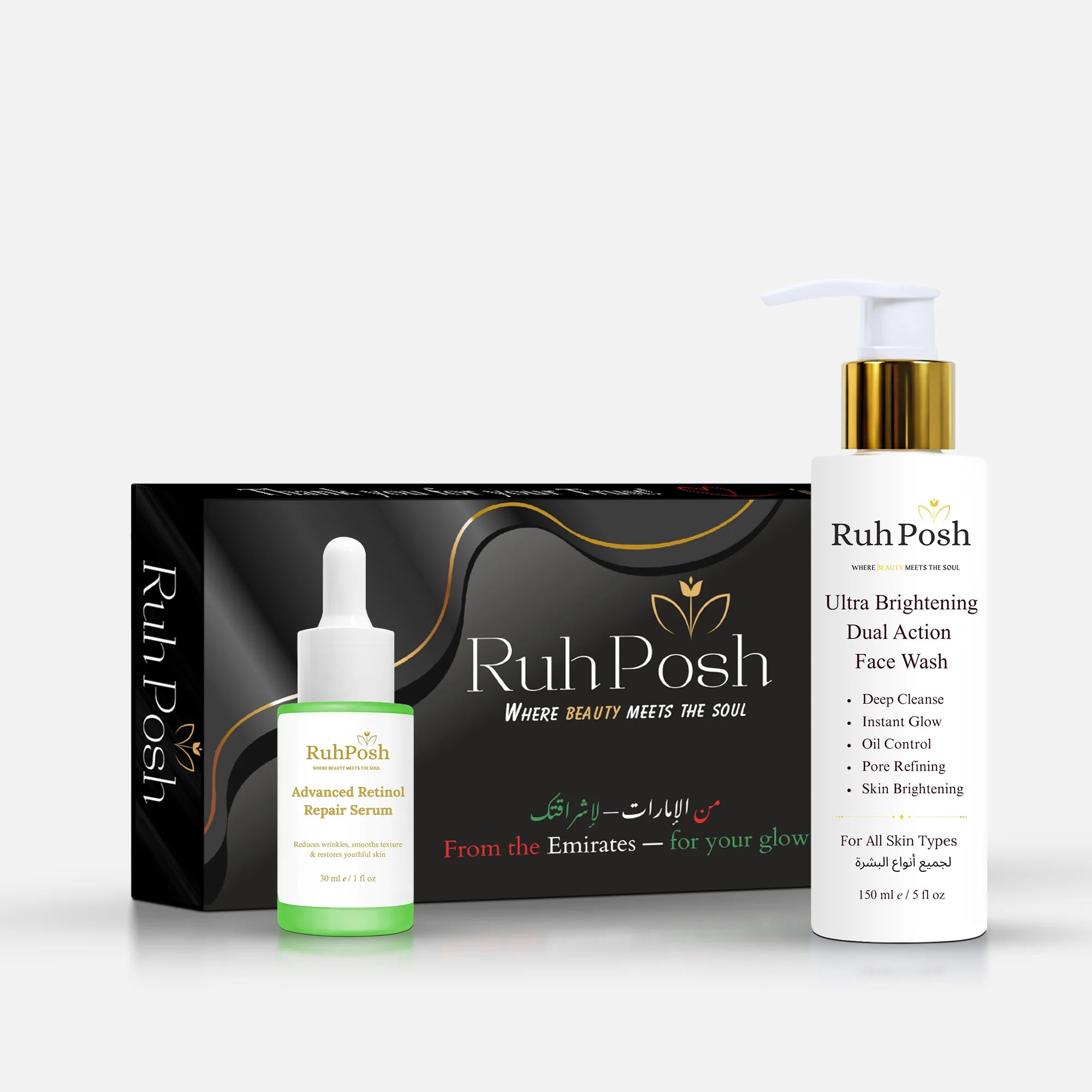 Retinol Duo (Cleanse & Repair)