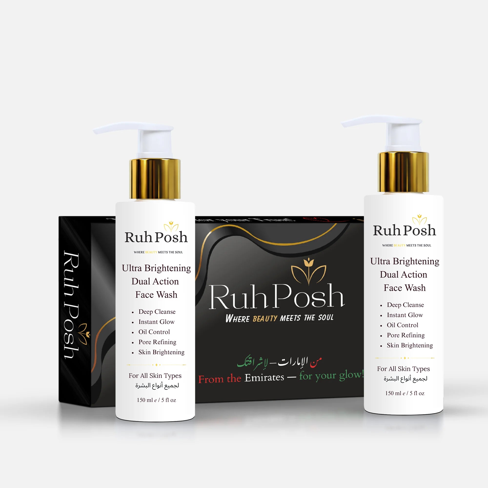 2 x Ultra Brightening Dual Action Facewash (Buy Two Save More)