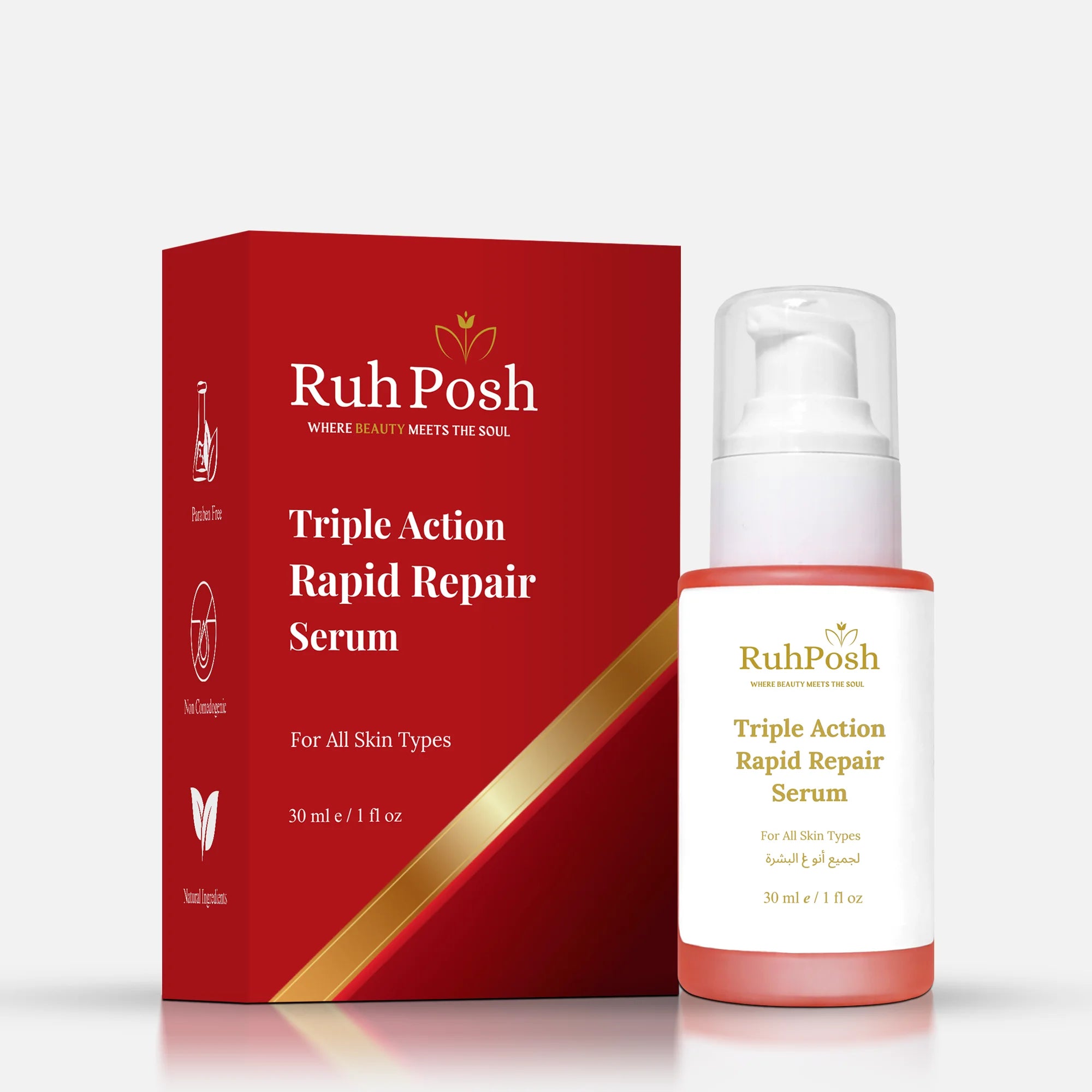 Triple Action Rapid Repair Serum