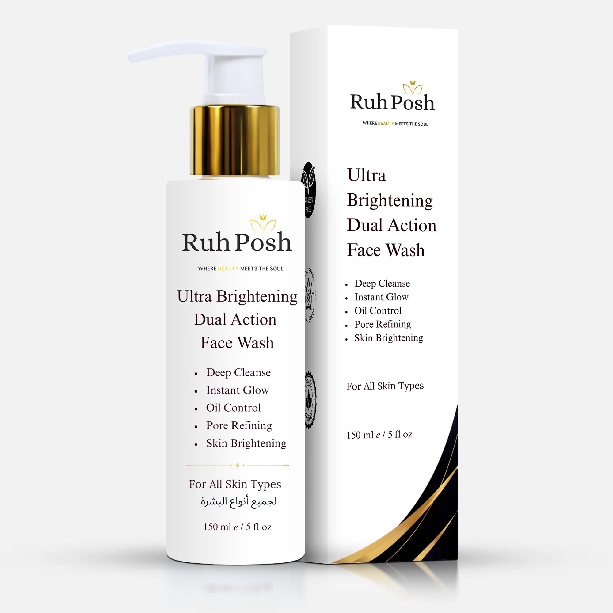 Ultra Brightening Dual Action Face wash