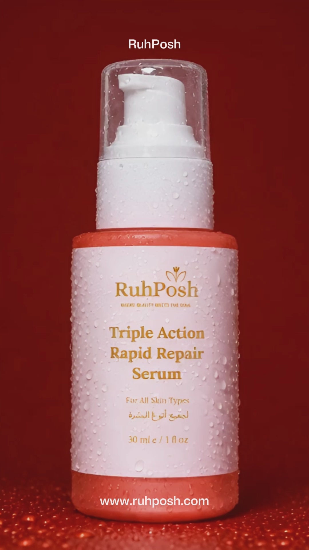 Load video: Triple Action Rapid Repair Serum